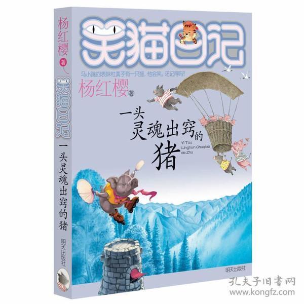 妙鸭相机app下载官网